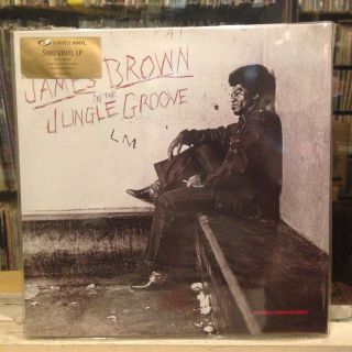Nm 2 Double Lp James Brown In The Jungle Groove {1999 Simply Vinyl 180 Gram Uk