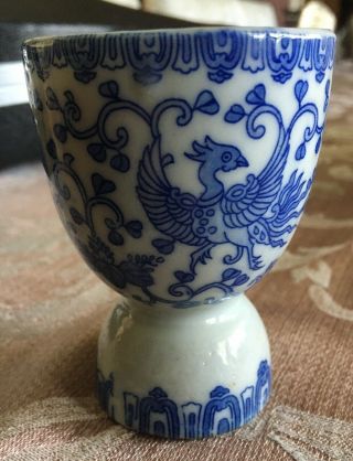 Antique Blue & White Phoenix Bird Flying Turkey Japan Double Egg Cup