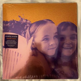 Smashing Pumpkins Siamese Dream Vinyl Record