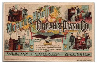 Mason & Hamlin Organ & Piano Co.  C.  W.  Hudson Milwaukee Victorian Trade Card
