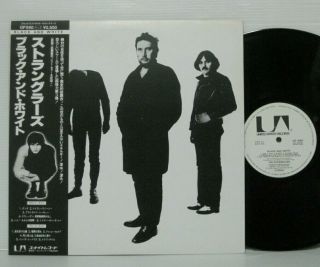 The Stranglers - Black And White Lp 1978 Japan Press Vinyl Pistols W/obi,  Insert