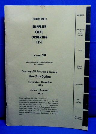 Ohio Bell - Supplies Code Ordering List - Nov. ,  Dec.  1974 & Jan. ,  Feb.  1975