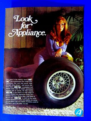 The Red Head Appliance Wide Mad Mags 1972 Print Ad 8.  5 X 11 "
