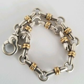 Tiffany & Co Sterling Silver & 18k Yellow Gold Heavy Bar Link Chain Bracelet