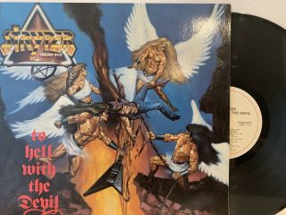 Stryper ‎– To Hell With The Devil Lp 1986 Enigma Records ‎– Pjas - 73237 Nm/nm