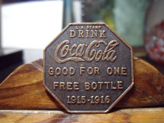 Trade Token 1915 - 1916 Coca - Cola) Octagonal Shaped Good For 1 Bottle