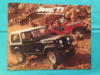 1977 Jeep " Wagoneer Gladiator Cherokee Pickup " Car Truck Dealer Sales Brochure