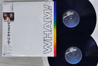 Wham Final Epic 38 3p - 751,  2 Japan Obi Shrink Vinyl 2lp