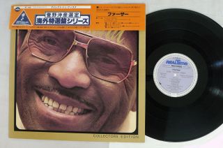 Earl Fatha Hines Fatha M&k Realtime Rt - 105 German Cap Obi Vinyl Lp
