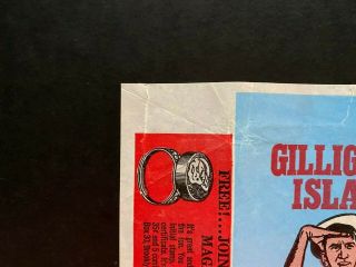 VERY RARE 1965 Topps Gilligan ' s Island Wax Wrapper 2