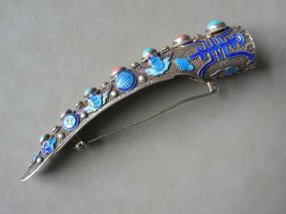 OLD CHINESE EXPORT SILVER ENAMEL CORAL & TURQUOISE FINGERNAIL GUARD BROOCH PIN 2