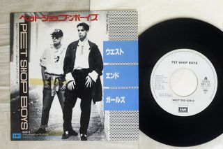 Pet Shop Boys West End Girls Emi Prp - 1162 Japan Promo Vinyl 7