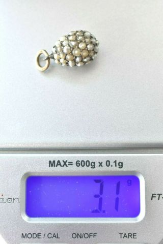 Antique French Or Russian 14K Pearl Egg Miniature Charm For Bracelet 3 Grams 2