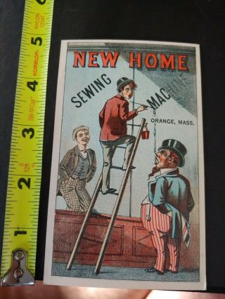 Trade Card THE HOME SEWING MACHINE,  PATRIOTIC STORE OWNER MAD AT BOY 2
