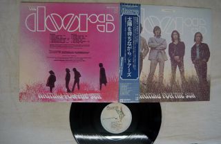 Doors Waiting For The Sun Elektra P - 10500e Japan Obi Vinyl Lp