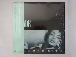 Sade Diamond Life Epic 28?3p - 545 Japan Vinyl Lp Obi