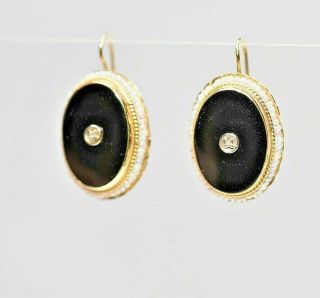Vintage 14 Karat Solid Gold Black Onyx Dangle Drop Earrings 1970s ?
