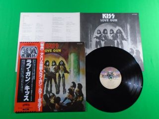 Kiss - Love Gun / Japan Pressing Vinyl Lp W/obi Vip - 6435 G48