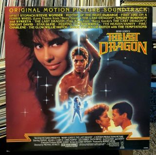 Berry Gordy’s The Last Dragon Soundtrack Vinyl Lp Record Album Ost 1985 Promo
