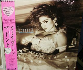 Madonna " Like A Virgin " Orig 1984 Japanese Lp Still In Shrink Wrap W/obi