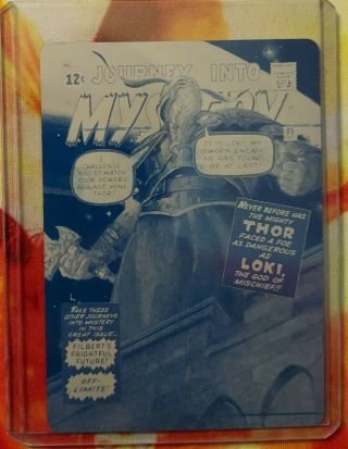 Upper Deck 2020 Marvel Masterpieces Blue Cyan Printing Plate Heimdall What If