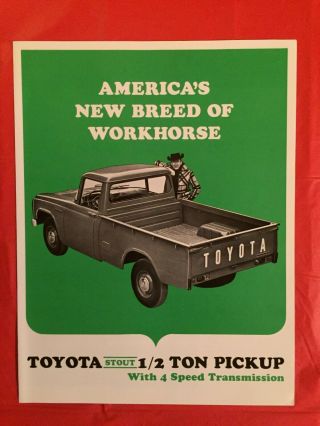1967 Toyota " Stout 1/2 Ton Pickup " Truck Dealer Showroom Sales Brochure