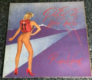 Roger Waters - Pros And Cons Of Hitch Hiking - Uk - 1st - Pink Floyd