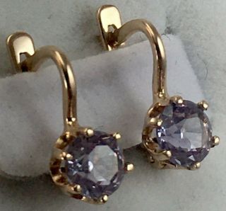 Chic Vintage Rose Gold Earrings With Alexandrite 585 14kt,  Solid Gold