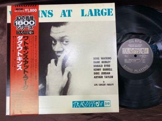 Doug Watkins At Large Transition Gxf 3122 Obi Mono Japan Vinyl Lp