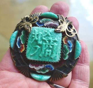 Wonderful Vintage Art Deco Neiger Chinese Design Enamel Dragon Brooch,  2 Missing