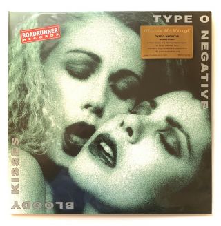 Type O Negative Bloody Kisses 2 Lp Silver Colored Vinyl Gatefold