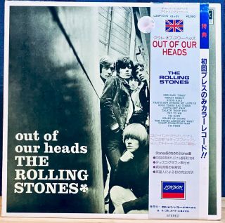 Out Of Our Heads The Rolling Stones Decca Japanese Lp M -