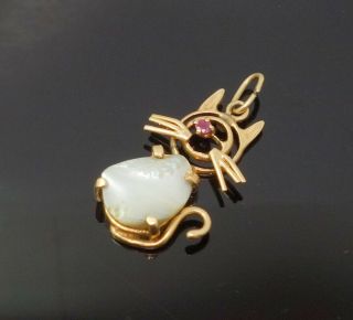 Vintage 1940s/50s 14k Gold Fresh Water Pearl Ruby Cat Charm Bracelet Charm
