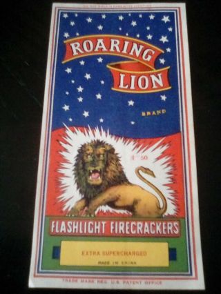 Vintage Firecracker Label (roaring Lion Brand) Firecracker Label Only