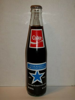 10 Oz Coca Cola Commemorative Bottle - 1985 Star Market