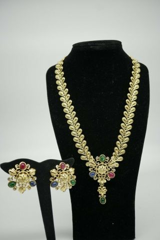 Fabulous Trifari Gold Tone Necklace W Cabochon And Matching Earrings
