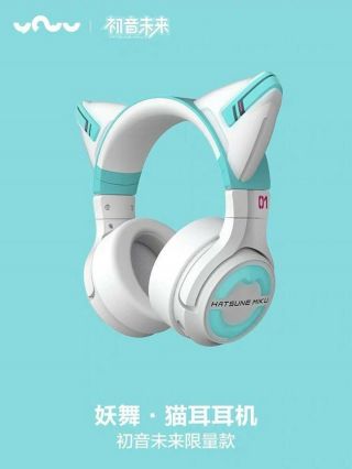 Hatsune Miku cat ear headphones set YOU limited collaboration vocaloid Bluetooth 2