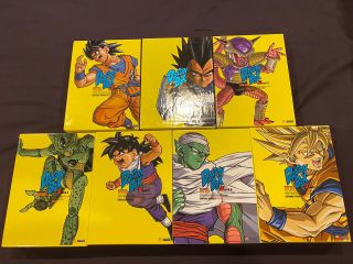 Dragon Ball Z Dragon Box Complete Set