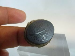 Old Arabic Islamic Engraved Agate Stone Man Ring Silver Ring
