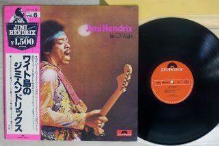 Jimi Hendrix Isle Of Wight Polydor Mpx 4012 Japan Obi Vinyl Lp