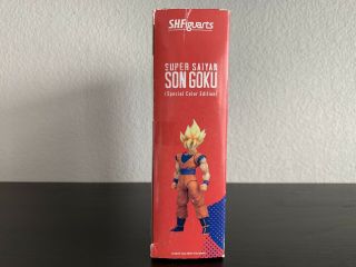 S.  H.  Figuarts SDCC 2011 Exclusive Saiyan Goku Bandai Tamashii Dragon Ball 3