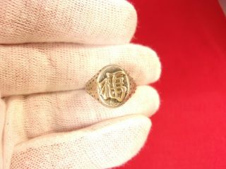 Rare Vtg Antique Wwii Era Sterling Silver & 14k Gold Chinese Script Fortune Ring