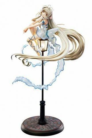 Hobbymax Chobits Chi 1/7 Scale Figure From Japan