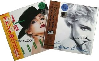 Madonna La Isla Bonita & True Blue Rsd 12 " Ep Blue / Green Colour Vinyl Set Usa