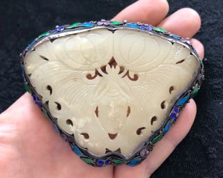 Stunning Antique Chinese Carved Jade Sterling Silver & Enamel Butterfly Brooch
