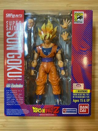 S.  H.  Figuarts SDCC 2011 Dragon Ball Z Saiyan Son Goku Exclusive 2