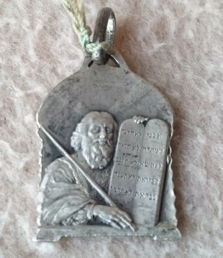 Antique Art Nouveau French Silver Jewish Kiddush Judaica Amulet Pendant " Moses "