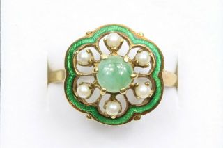 Antique Deco Era Jade Pearl & Guilloche Enamel 14k Yellow Gold Ring Sz 11.  75