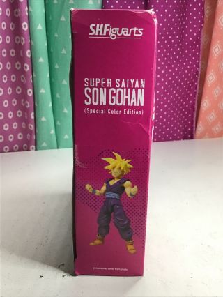SH Figuarts Dragon ball Z SDCC 2012 U.  S.  Exclusive Saiyan Son Gohan Bandai 3