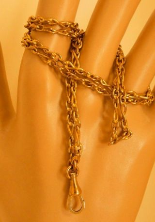 Antique C 1900 French Victorian Muff Guard Ornate Gold F Chain Dog Clip Clasp